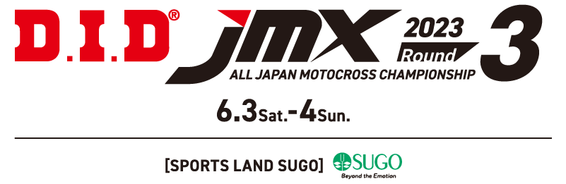 DID JMX 2023 R3 SUGO大会